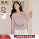 香影立體花朵t恤女長(cháng)袖2026春季新款收腰法式氣質(zhì)一字領(lǐng)紫色上衣 紫色 M 160/84A/95-110斤
