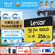 雷克沙TF卡 運動(dòng)相機高速卡大疆無(wú)人機pocket3內存卡gopro存儲卡micro sd卡 【V60旗艦】256G Gold金卡 讀280M TF卡