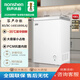 容聲145升減霜小型迷你冰柜家用冷藏冷凍單溫臥式冷柜一級能效節能省電 珍珠白 145L