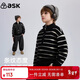 ASK JUNIOR兒童加厚保暖毛衣2025冬中大童條紋撞色半開(kāi)襟毛衫男童針織衫
