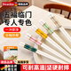 DEATKN陶瓷筷子2025新款防摔陶瓷景德鎮家用食品級耐高溫不發(fā)霉滑快抗菌 【贈禮臻品】美滿(mǎn)金福 10雙