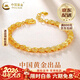 中國黃金（CHINA GOLD）鳳尾手鏈足金女新款5G黃金情侶手飾情人節生日禮物送女朋友老婆 鳳尾手鏈 約1.8g