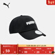 彪馬（PUMA）戶(hù)外遮陽(yáng)粉色棒球帽鴨舌帽男女情侶新款刺繡運動(dòng)帽027465 黑色-01 均碼