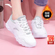 安踏加絨運動(dòng)鞋棉鞋秋冬保暖防潑水跑鞋新款休閑鞋百搭防滑小白鞋女鞋 【店長(cháng)推薦加絨保暖防水鞋】白/淡灰 40 (250mm)