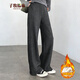 子牧棉麻秋冬裝 女韓版毛呢開(kāi)叉闊腿褲寬松長(cháng)褲百搭時(shí)尚休閑褲0225 黑灰色加絨 L (建議95-110斤)