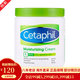 絲塔芙（Cetaphil）大白罐保濕霜面霜潤膚霜潤膚乳 秋冬敏感身體乳 情人節禮物 大白罐保濕潤膚霜 550g