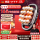 VTT【德國】十六頭筋膜槍腿部全自動(dòng)揉捏全身深層肌肉器腰腿部電動(dòng)頸膜16肩頸小腿按摩儀生日禮物女生 【16頭頂配款】30檔+動(dòng)力鋰電池+德國品牌電機灰