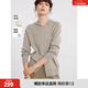 ELLE【100%綿羊毛】連帽毛衣開(kāi)衫女2024冬季新款簡(jiǎn)約氣質(zhì)毛針織衫 中灰 M