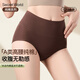 SecretWorld高腰內褲女100純棉10A抑菌全棉加長(cháng)襠女士收腹裸感三角短褲秋冬