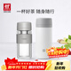 雙立人（ZWILLING）保溫杯不銹鋼杯子泡茶喝水杯茶漏過(guò)濾茶水分離杯學(xué)生戶(hù)外生日禮物 玻璃杯310ml+白色420ml