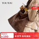 toutou女款小狗托特包大容量復古水桶包通勤單肩斜挎包新年情人節禮物