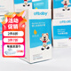 otbaby嬰兒多效特護霜寶寶秋冬潤膚霜兒童擦臉面霜50ml