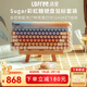 洛斐Sugar彩虹糖機械鍵盤(pán)三模連接無(wú)線(xiàn)藍牙辦公游戲鍵盤(pán)多巴胺配色可愛(ài)女生客制化熱插拔鍵盤(pán) Sugar彩虹糖【鍵盤(pán)+鼠標】