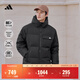 adidas 600蓬拒水防潑保暖雙面穿連帽鴨絨羽絨服男女秋冬阿迪達斯