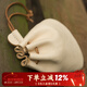 玩兒！玩皮錦囊！手工制作植鞣革牛皮創(chuàng  )意復古束口袋零錢(qián)收納小包 原色