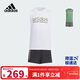阿迪達斯（adidas）童裝24夏季男大童無(wú)袖T恤背心短褲休閑運動(dòng)套裝JF3856 164cm