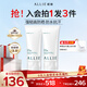 皚麗（ALLIE）防曬霜日常通勤禮物戶(hù)外水潤SPF50+高倍防曬乳90g*2