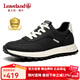 楓葉（leaveland）男鞋新品透氣網(wǎng)鞋男輕薄舒適軟底運動(dòng)休閑鞋男厚底增高老爹鞋子男 黑色（皮鞋碼） 41