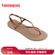 havaianasHavaianas哈唯納Luna簡(jiǎn)約涼鞋女士夏一腳蹬綁帶夾腳海邊度假涼拖  5282-奶茶咖色 37 -38巴西碼