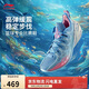 李寧巴特勒丨BUCKETS 海洋聚核芯籃球鞋男鞋輕量比賽運動(dòng)鞋ABAV051