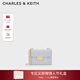 CHARLES&KEITH拼接菱格鏈條單肩斜挎小方包包女包生日禮物新年禮物CK2-80701360 Sea Salt Blue海鹽藍 S