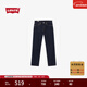 Levi's【商場(chǎng)同款】李維斯25新款男士502錐形復古牛仔褲29507 牛仔藍 32 (32)