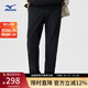 美津濃（MIZUNO）軟殼耐磨防風(fēng)防水專(zhuān)業(yè)登山徒步褲 09/曜石黑 XL (180)