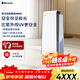布魯雅爾（Blueair）空氣凈化器除甲醛除霧霾顆粒物 9重凈化家裝污染 家用空氣凈化器 極光智能菌盾8660i