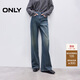 ONLY 2025冬季做舊復古水洗寬松約克線(xiàn)剪裁直筒牛仔褲女|125432036