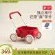 kidpop寶寶學(xué)步車(chē)可調速嬰兒多功能手推車(chē)防側翻助步車(chē)周歲禮物 活力紅