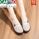 卡帝樂(lè )鱷魚(yú)真皮單鞋媽媽鞋夏款洞洞涼鞋中年鏤空皮鞋中老年人真皮女奶奶單鞋 米色 41