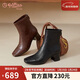 金利來(lái)（Goldlion）【新年禮物】女靴25秋冬羊皮粗跟單靴后拉鏈裸靴G661540168黑色38