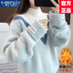 莫代爾半高領(lǐng)針織衫女2025春秋冬新款加絨加厚學(xué)生打底內搭毛衣時(shí)尚上衣 加絨 天藍色-加厚 M 90-100斤