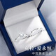 央創(chuàng  )時(shí)尚中國黃金莫桑鉆情侶對戒訂婚戒指一對情人節禮物結婚對戒鉆戒S925