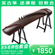 尋音素面古箏零基礎入門(mén)初學(xué)專(zhuān)業(yè)考級古箏廠(chǎng)家直銷(xiāo)實(shí)木演奏古箏