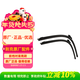 別克（Buick）原廠(chǎng)無(wú)骨前雨刮刷對裝威朗1.5L(三廂)1.5T(三廂)1.3T1.0T 27+24