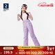 迪卡儂（DECATHLON）兒童滑雪褲冬季戶(hù)外運動(dòng)加厚防水保暖單板寬松棉褲背帶褲 紫色 10-12歲