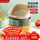 美廚（MAXCOOK）洗菜籃瀝水籃 塑料雙層洗菜盆盆篩盆子濾水籃1盆1篩 白小MCPJ4550