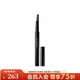 植村秀（shu uemura）自動(dòng)砍刀眉筆 棕色眉筆 黑色眉筆 深棕，0.3g