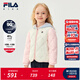 斐樂(lè )FILA兒童童裝棉羽2025年冬季新款女童小童輕薄運動(dòng)連帽羽絨服 云白色-WT 130