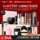 卡姿蘭（Carslan）彩妝套裝熱賣(mài)15件套化妝品禮盒全套初學(xué)新手全妝 新年禮物送女友