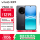 vivo Y500 8GB+128GB 玄武黑 8200mAh超薄藍海電池 IP69+滿(mǎn)級防水 越級旗艦外觀(guān) 耐用抗摔 AI手機