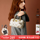 紐芝蘭（NUCELLE）沈月同款飛馬波士頓包手提女包單肩斜挎枕頭包女士本命年生日禮物