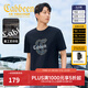 卡賓（CABBEEN）【燙鉆印花】涼感高級短袖T恤男裝2025夏季新款圓領(lǐng)上衣男 煤黑色01（舒適版型） XL /180/52