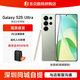 三星Galaxy S25 Ultra SM-S9380 S25U 全網(wǎng)通5G AI智能新款手機 S25Ultra 鈦翡綠(商城顏色) 12+256GB【港臺版店?！? title=