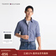 Tommy Hilfiger【重磅牛津紡】秋冬男女純棉休閑度假風(fēng)格紋長(cháng)袖襯衫外套 寶藍格紋0MV S （推薦：120-135斤）