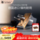 WMFChef'sEdition系列進(jìn)口刀具套裝廚房全套菜刀廚師刀蔬菜刀剪刀 Chef'sEdition刀具(進(jìn)口） 5件套
