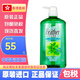 花王原裝進(jìn)口飛逸薄荷洗發(fā)水essential睡醒不亂控油去屑止癢柔順無(wú)硅 花王飛逸清涼洗發(fā)水750ml