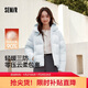 森馬（Semir）羽絨服女90絨可愛(ài)花苞帽2025冬休閑通勤三防厚外套109725113028