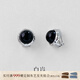 白嵐黑瑪瑙耳夾女925銀耳飾無(wú)耳洞設計感時(shí)尚優(yōu)雅氣質(zhì)新年禮物 S925銀&黑瑪瑙